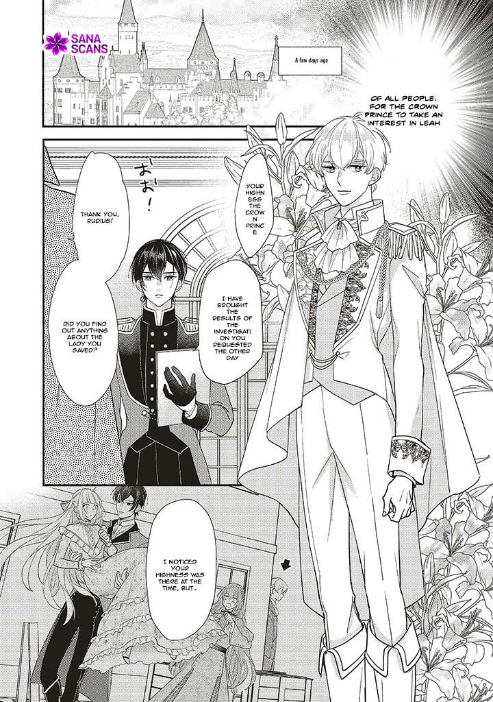 Quit Being a Villainess, Now My Stepbrother Dotes on Me Chapter 3 Page 5